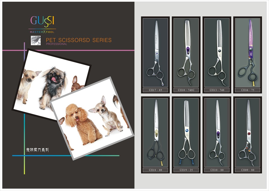 P12 PET SCISSORS SERIES